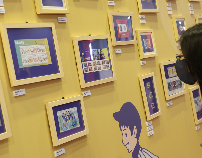 Extremely rare stamps on display at Asian International Stamp Exhibition in Taipei