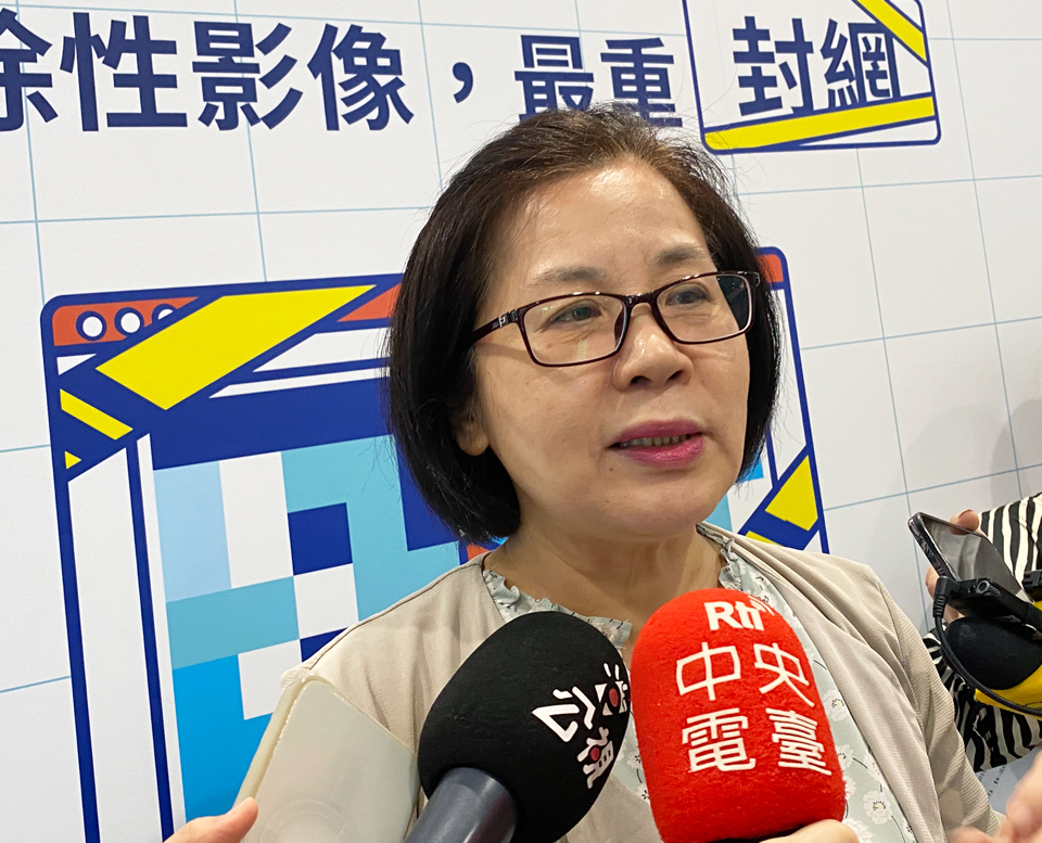 Health Ministry targets education to combat child exploitation online