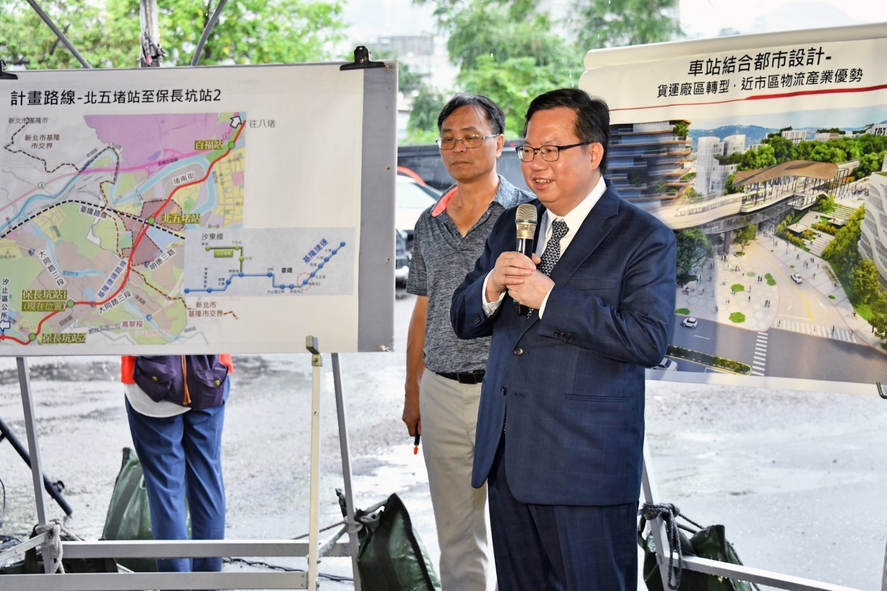 Keelung MRT line will see a larger share of costs paid by central government