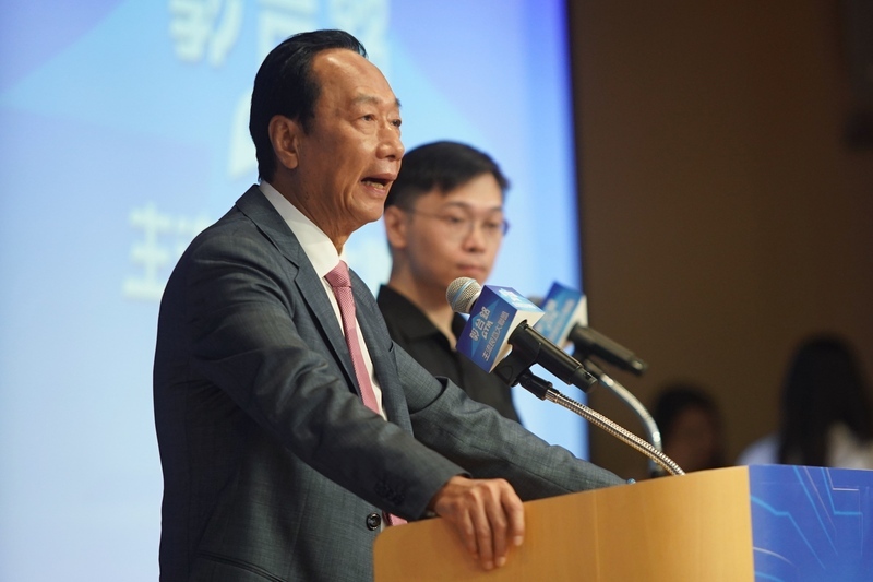 Foxconn founder Terry Gou announces bid for 2024 Taiwan presidential race