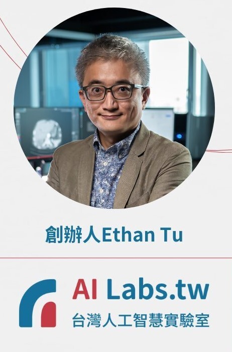Tainan festival showcases international and local musicians, Taiwan AI Labs signs MOU to combat misinformation, and Taiwanese man sentenced to record 220 years in Turkey