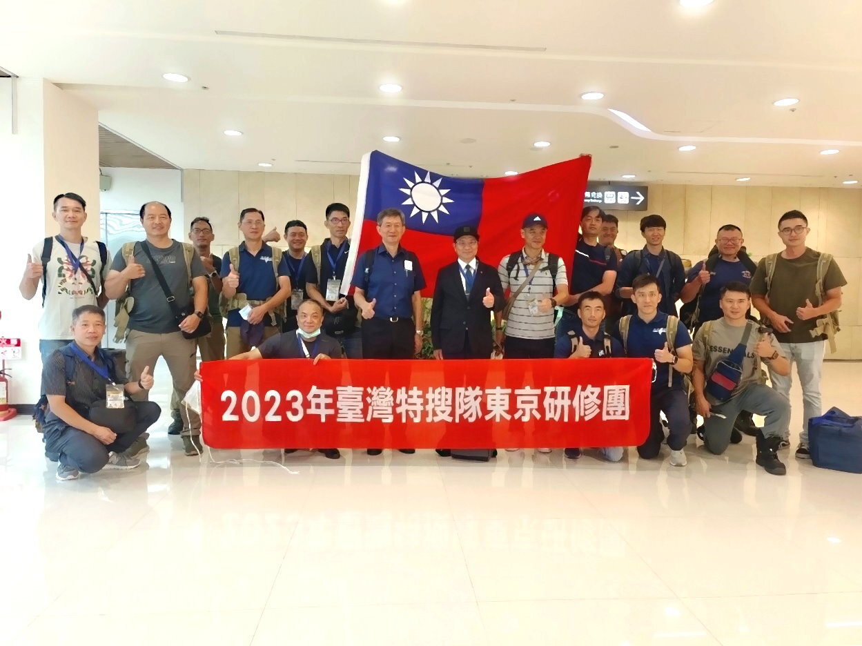 Japan invites Taiwan rescue team for joint disaster training