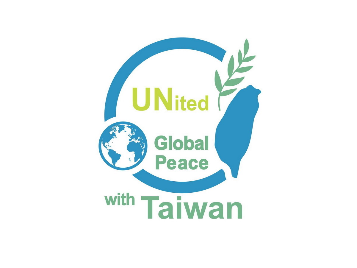 Ministry’s second film promotes Taiwan ahead of UN General Assembly