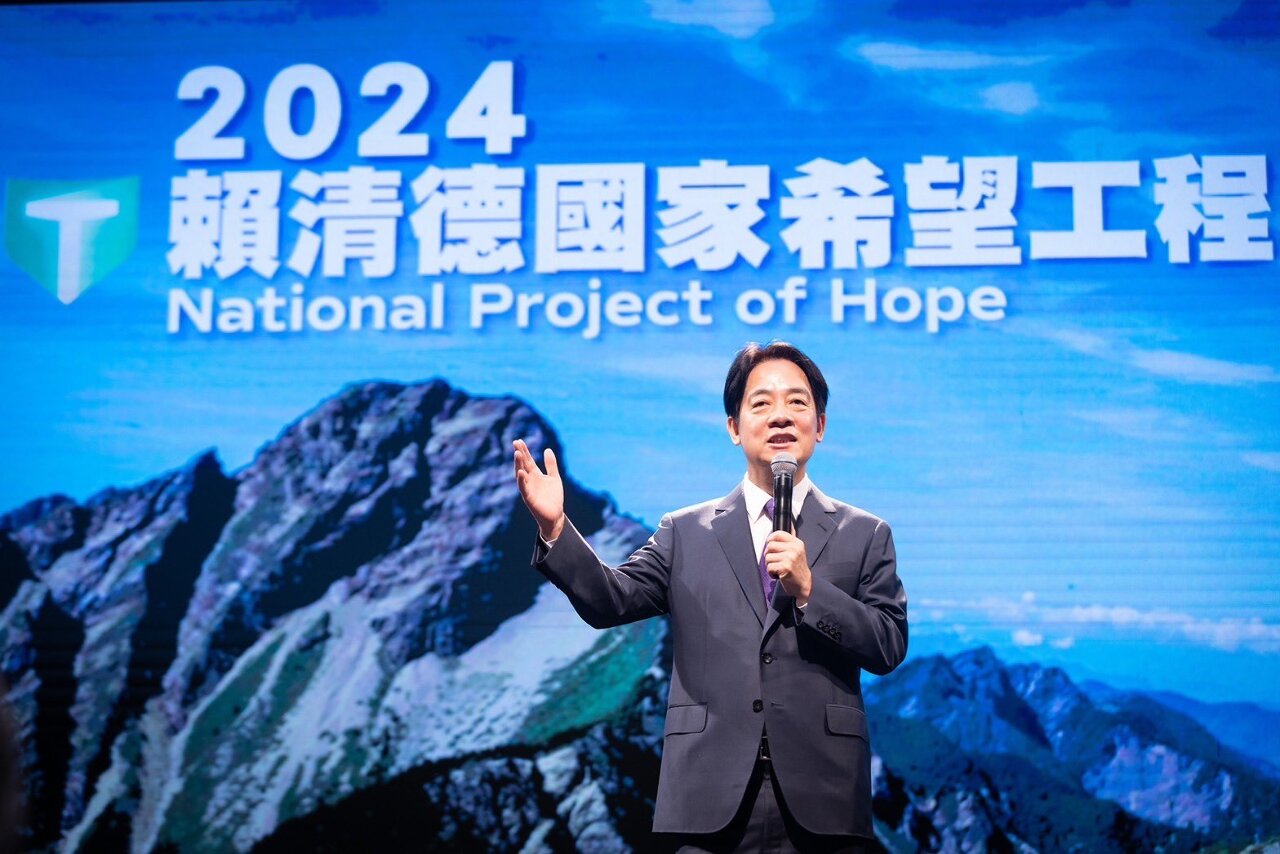DPP candidate Lai Ching-te presents his National Project of Hope