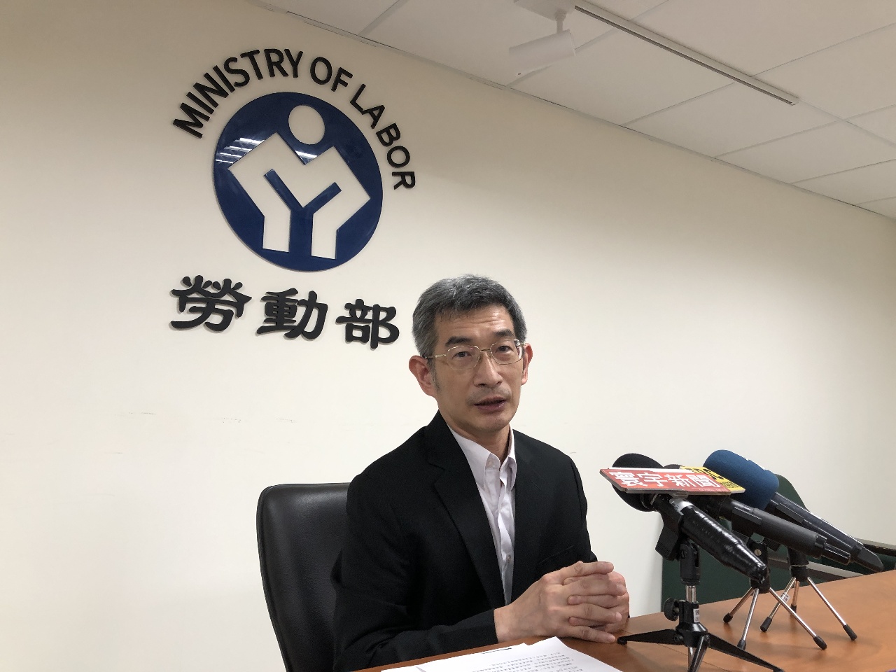 Employees taking leave due to extreme cold cannot be punished: Labor Ministry