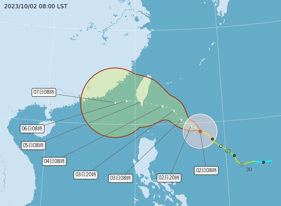 Central Weather Administration plans to issue a sea warning for Typhoon Koinu