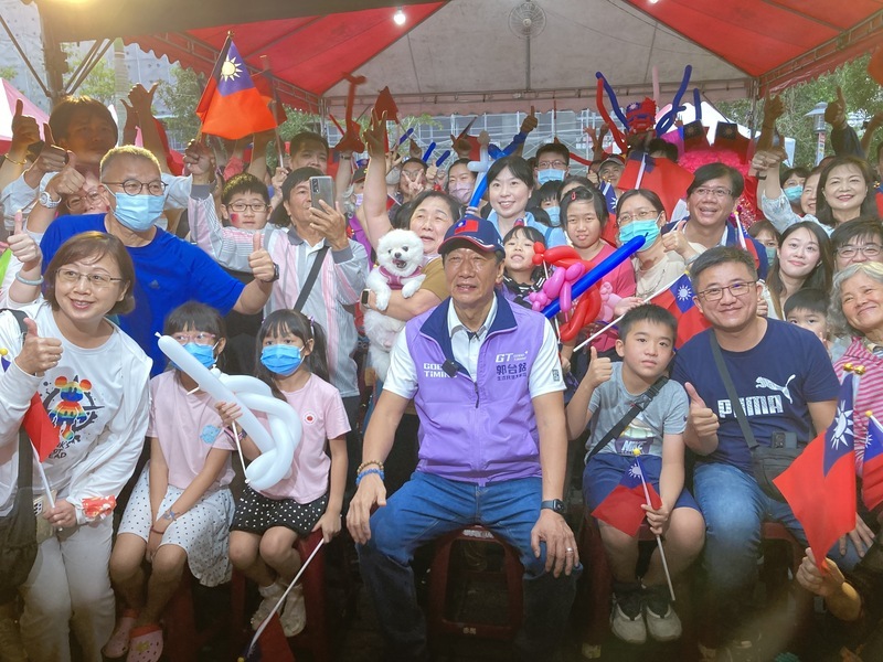Foxconn’s Chinese audit suspected due to Taiwanese presidential candidacy