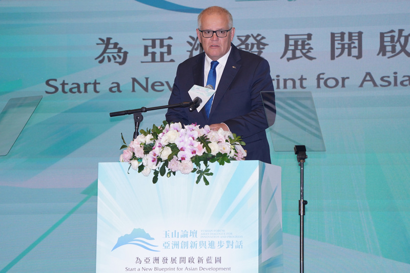 Safeguard peace by maintaining the status quo: former Australian prime minister