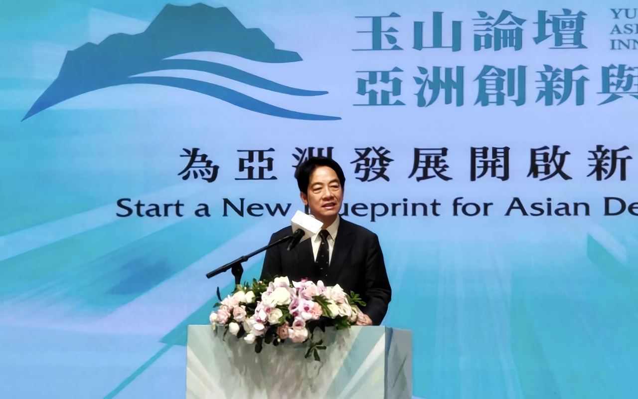 VP calls for more cooperation in Asia at Yushan Forum