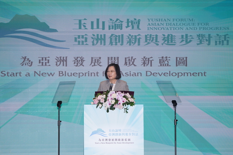 President Tsai reaffirms commitment to peace and international engagement