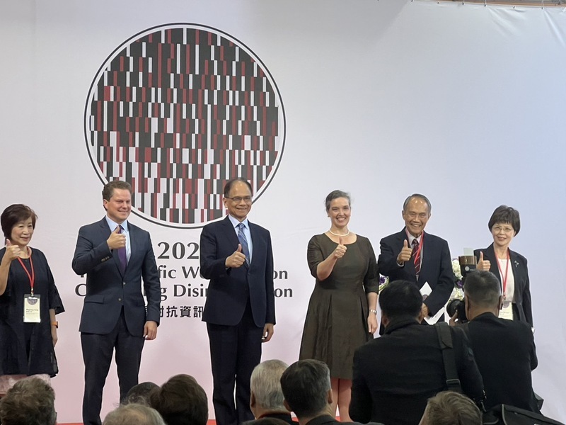 The 2023 Indo-Pacific Workshop on Countering Disinformation opens in Taipei