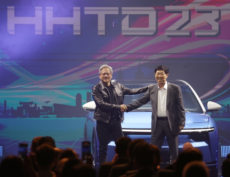 VIDEO: Nvidia CEO announces new collaboration with Foxconn in Taipei