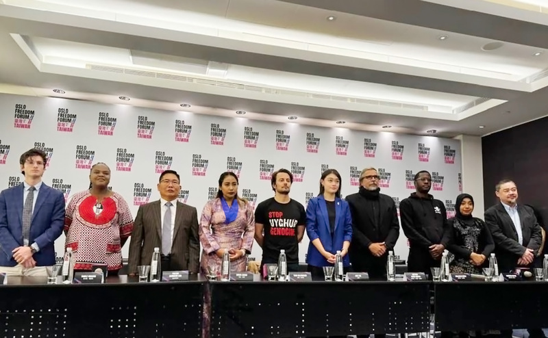 The Oslo Freedom Forum returns to Taiwan
