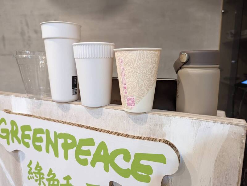 Reusable cups reduce carbon emissions by 25%: Greenpeace