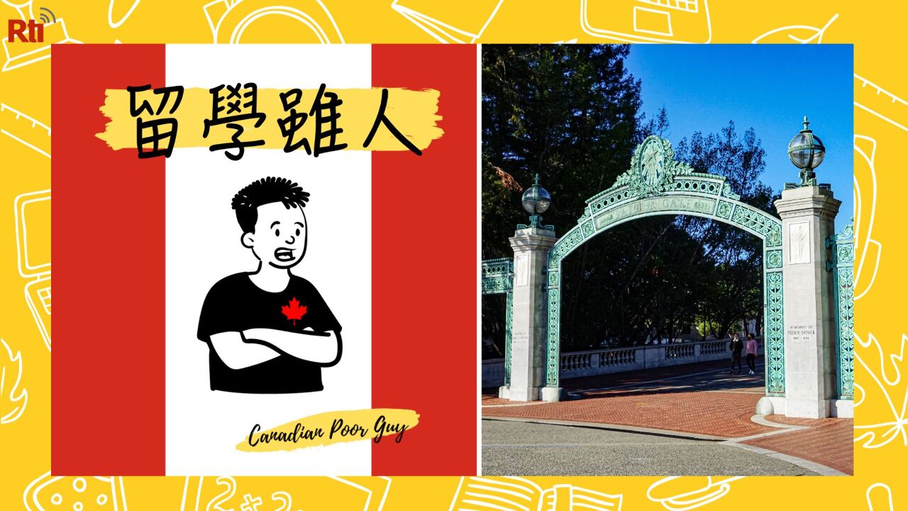 Sharing Studying Abroad Hacks on Social Media ft. 留學雖人 Jeff