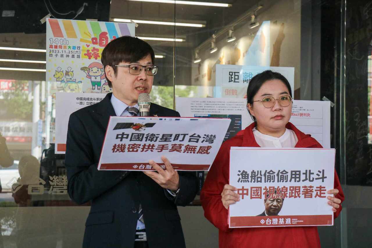 Use of China’s satellite navigation system raises concerns about national security