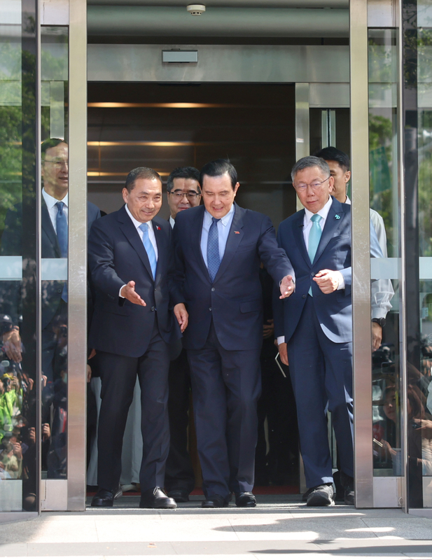 2024 election heats up: Hou and Ke officially announce joint ticket