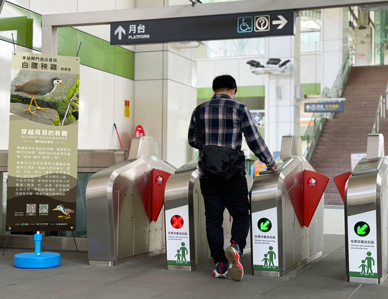 Taichung MRT upgrades all charging stations to include Type C