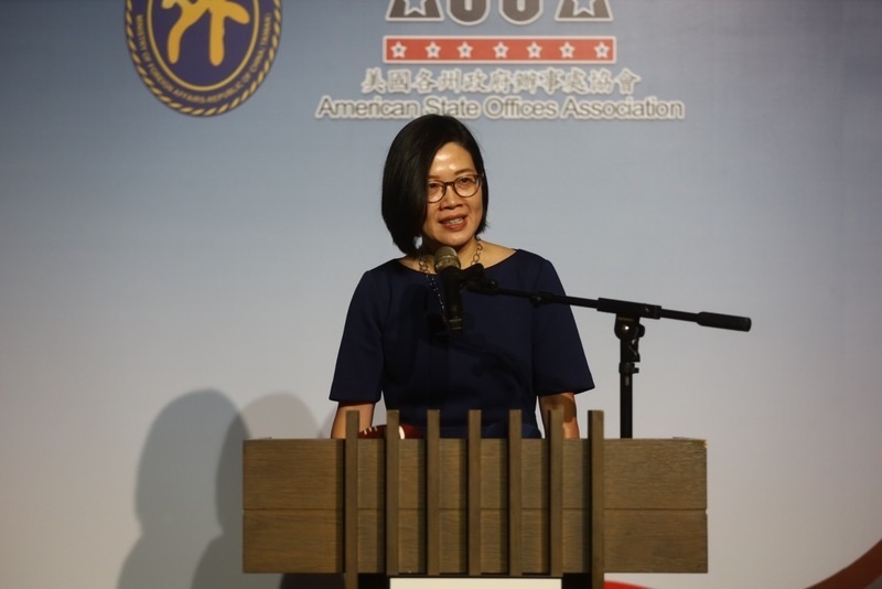 Foreign Ministry and AIT affirm robust Taiwan-US exchanges