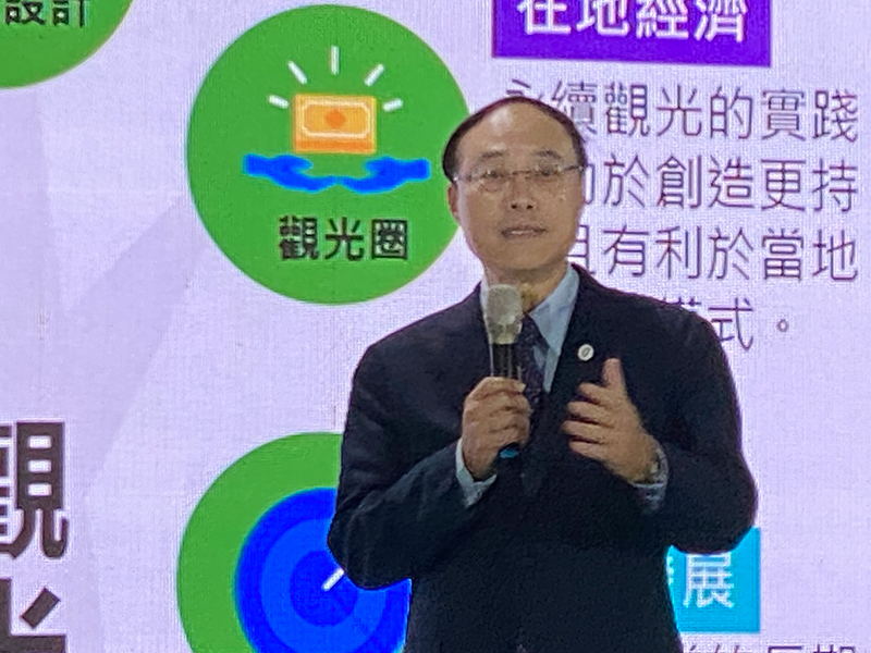 Taiwan Tourism Administration promotes sustainable tourism