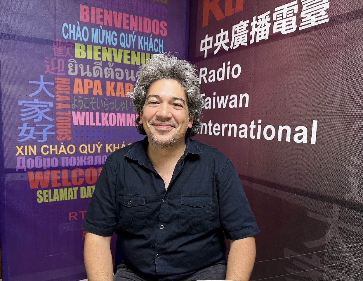 From Borikén to Taiwan: Preserving Boricua material culture ft. Jorge González Santos