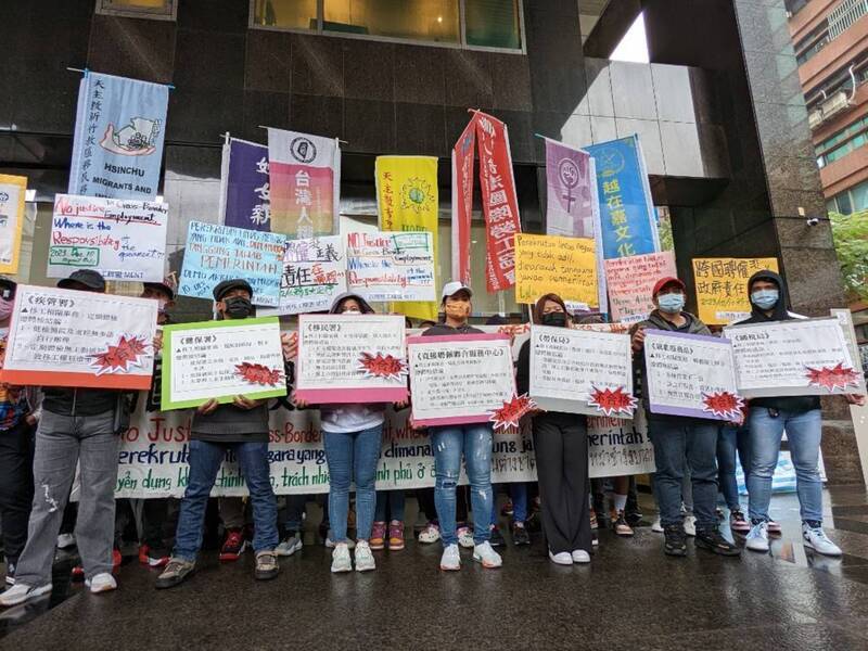 The Migrant Empowerment Network calls for effectiveness review of Taiwan’s direct hiring process