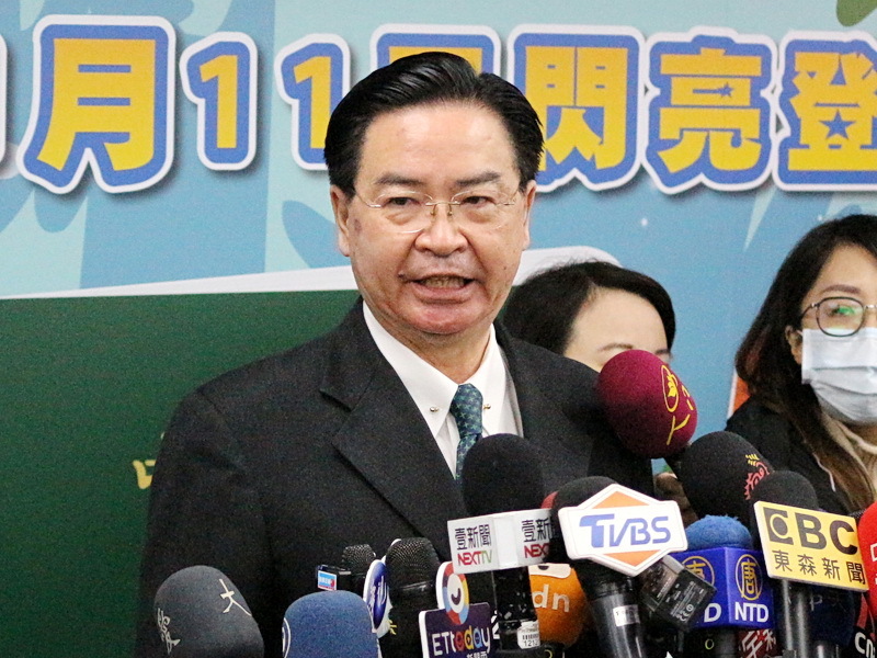 Foreign Minister Joseph Wu to step down in May 2024