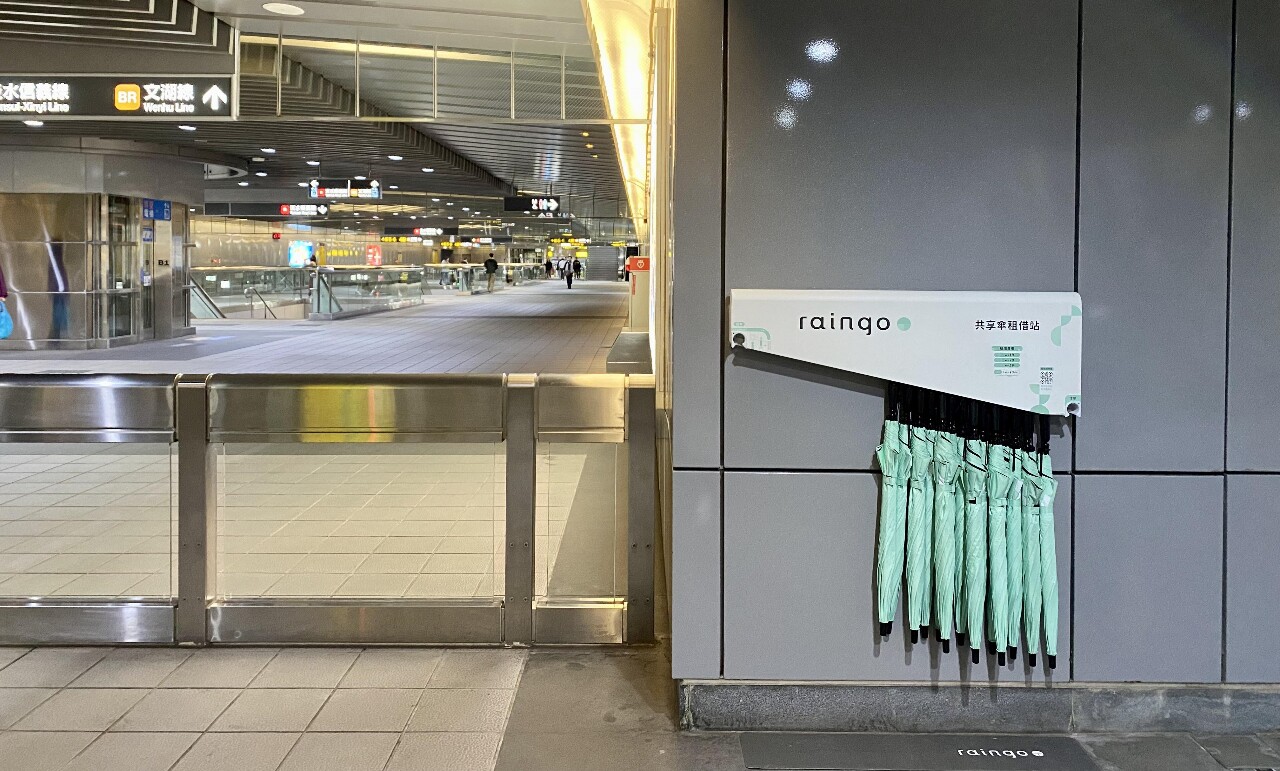 Raingo: A convenient umbrella sharing service for the public in Taiwan