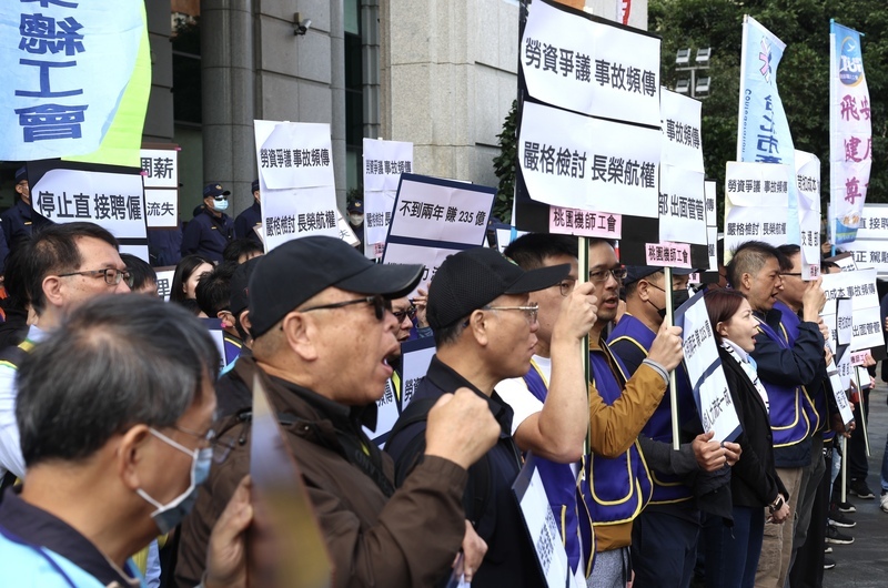 Pilots’ Union to launch strike vote against EVA Air