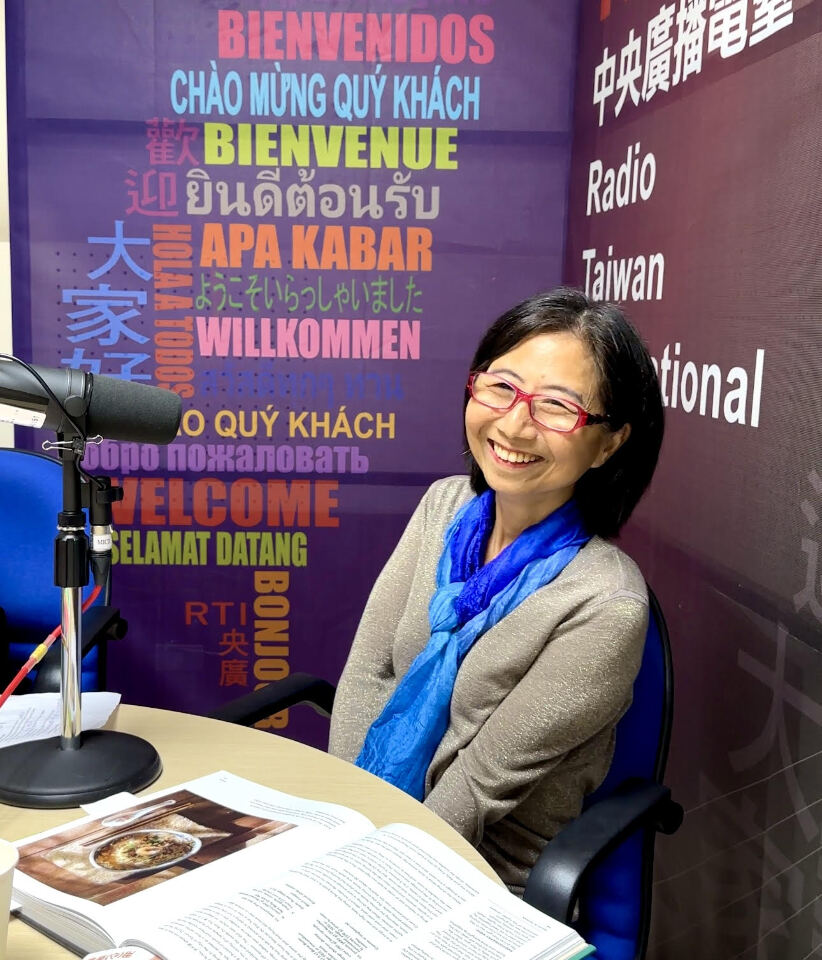 Made in Taiwan: Innovation, influences, and inspirations ft. Ivy Chen