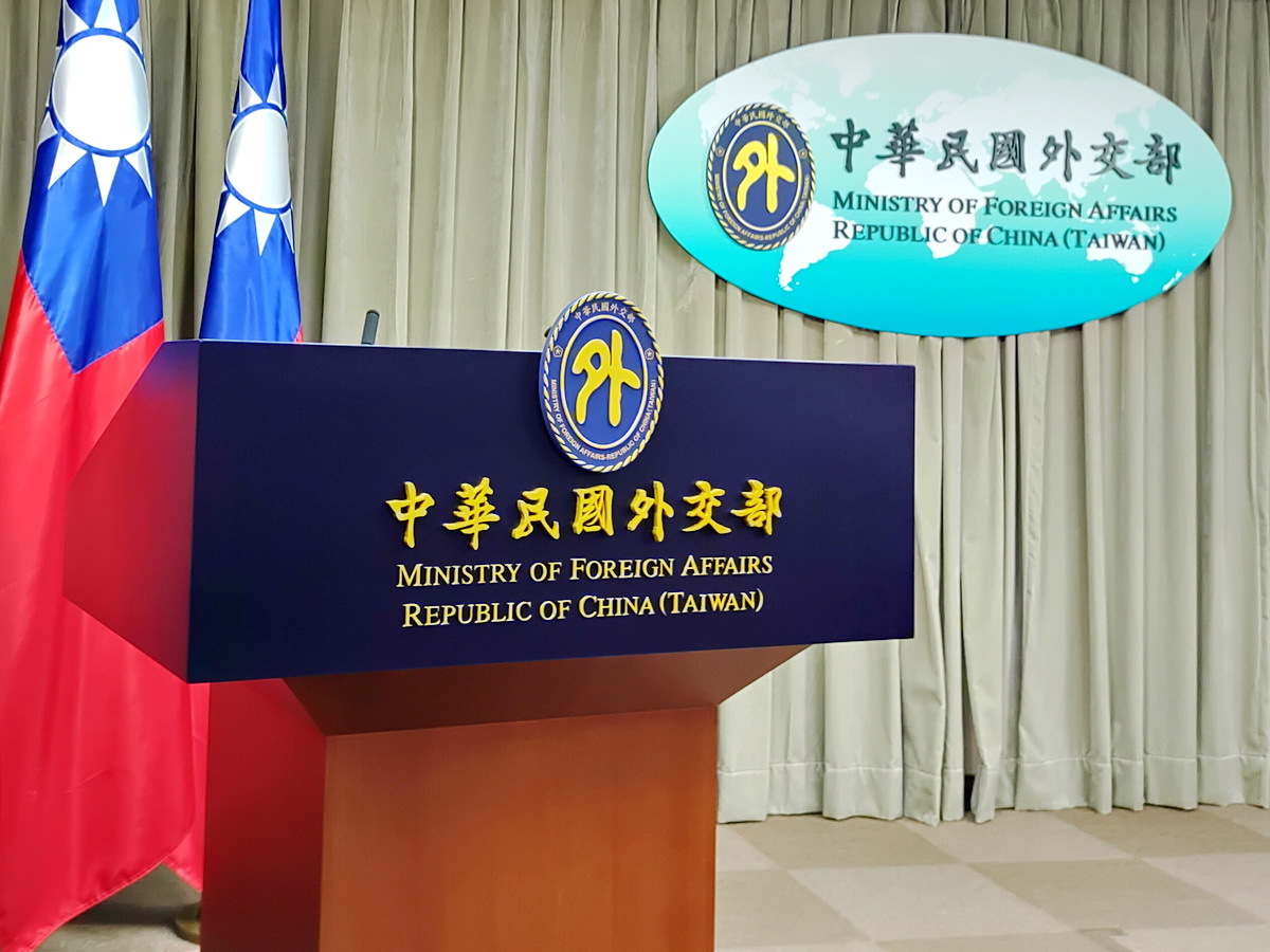 Somaliland delegation to visit Taiwan in January