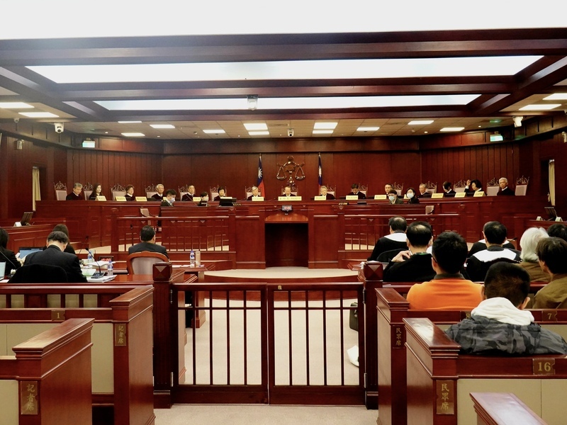 Constitutional Court holds hearing on public insult