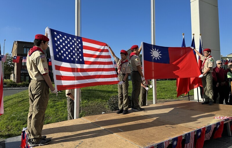 San Francisco and New York overseas Chinese celebrate Taiwan