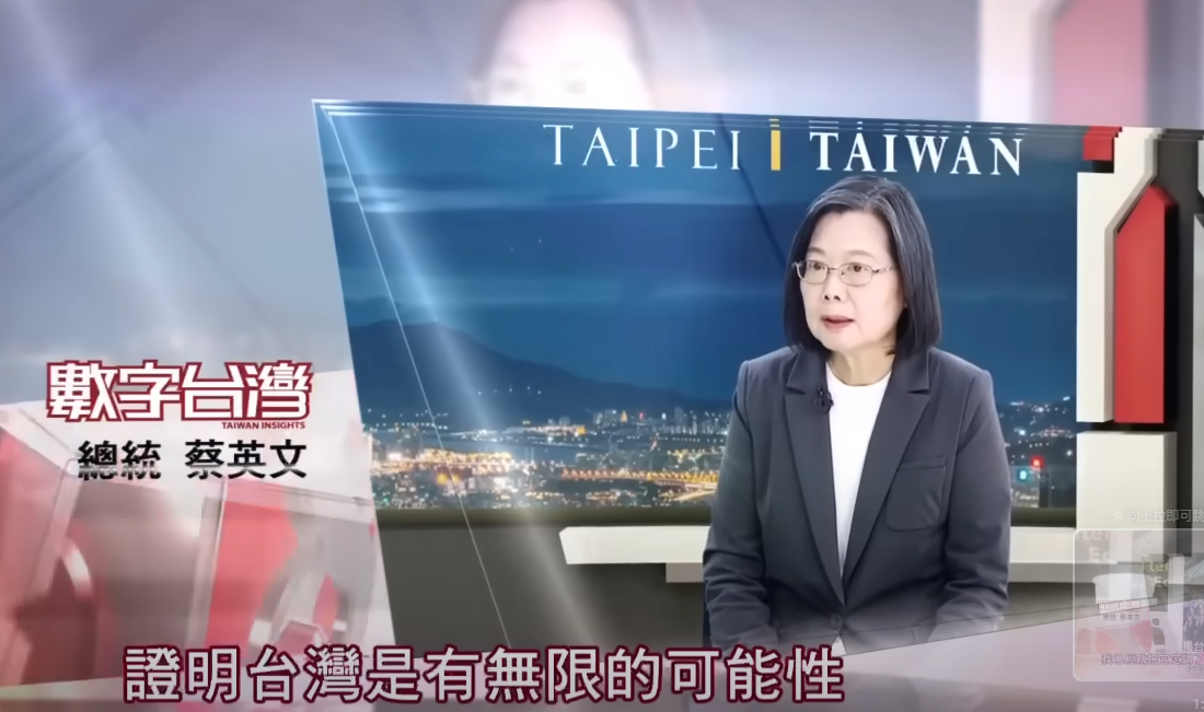 Reflecting on her tenure, President Tsai says collective efforts from the world are required to manage cross-Strait risks