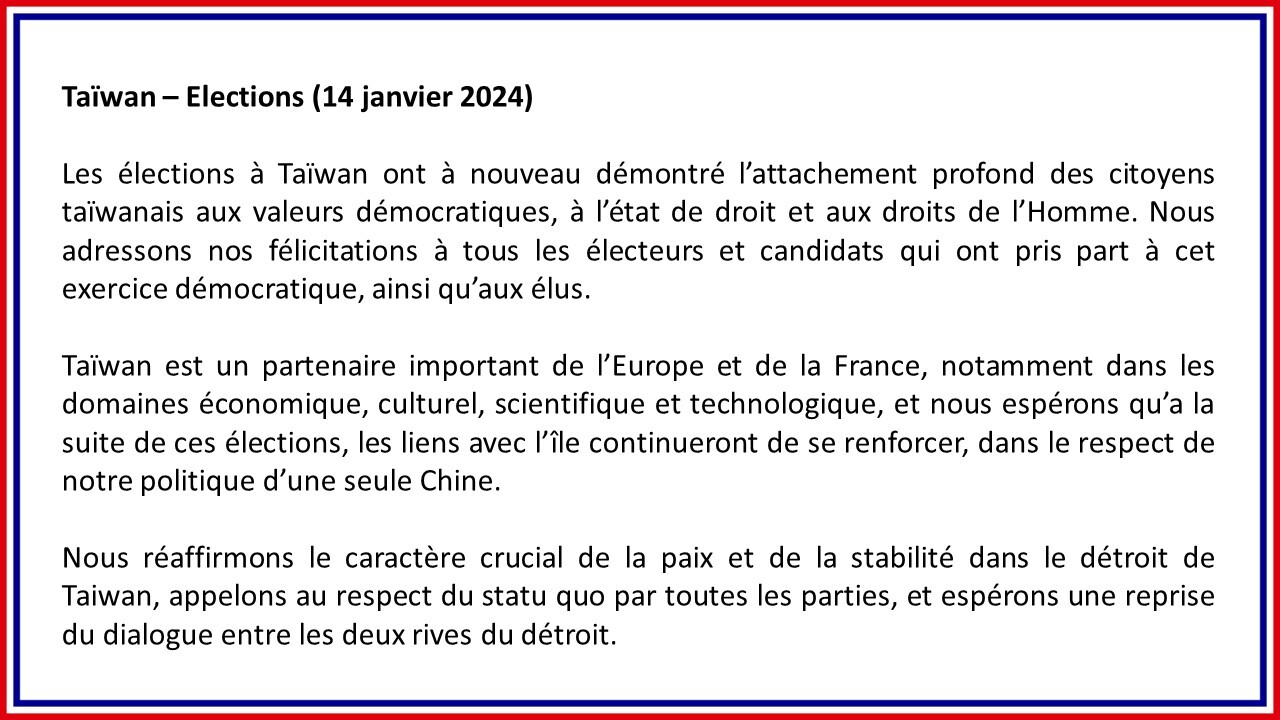 French Foreign Ministry congratulates Taiwan