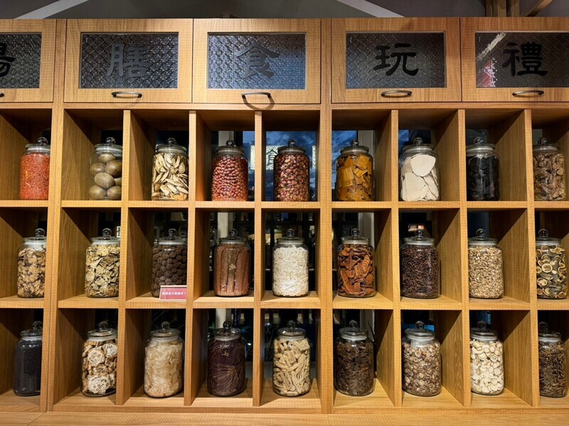 Traditional medicines may contain ingredients banned in professional sports