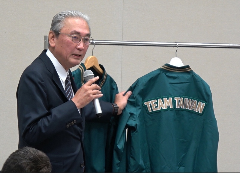 Japan legislators propose three-way defense dialogue with Taiwan and US