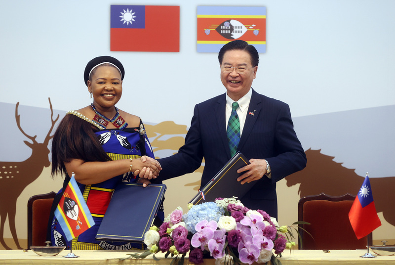 Taiwan and Eswatini sign joint declaration