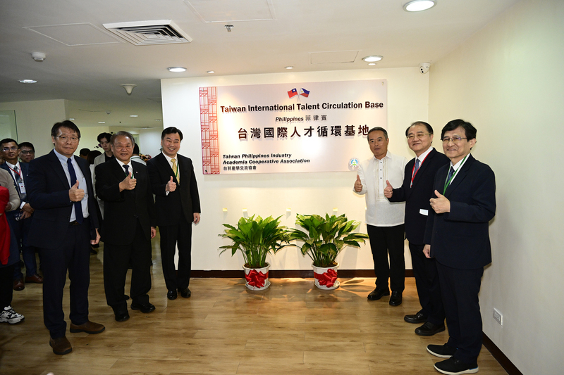 Taiwan launches overseas talent base in the Philippines to attract students