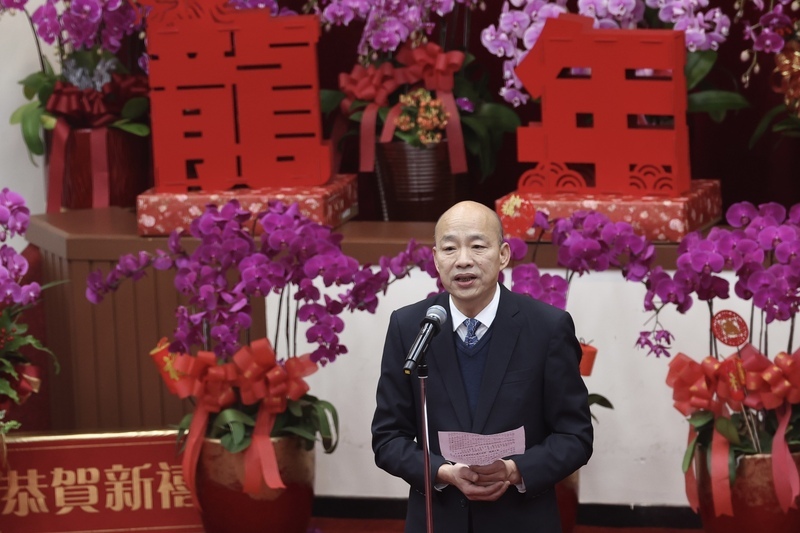 Legislative Speaker Han Kuo-yu: the legislature guides the country towards a better future