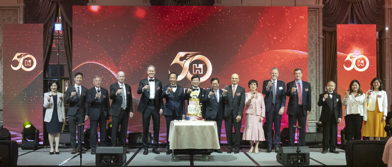 Foxconn celebrates 50th anniversary