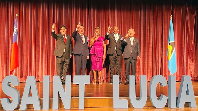 Taiwan and St. Lucia reaffirm strong ties at Independence Day celebration