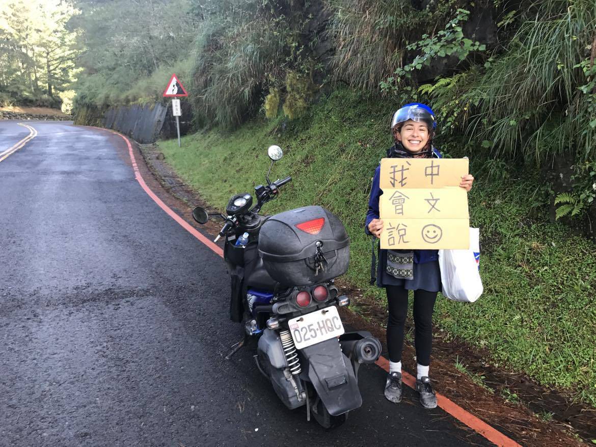Hitchhiking in Taiwan