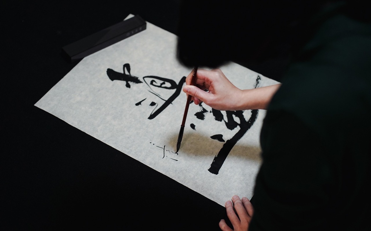What it is like being a Chinese calligraphy artist in Taiwan feat. Wang I-chun