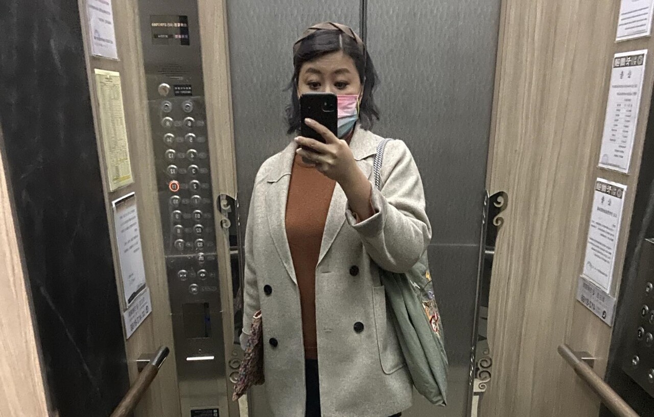 Elevator Music?