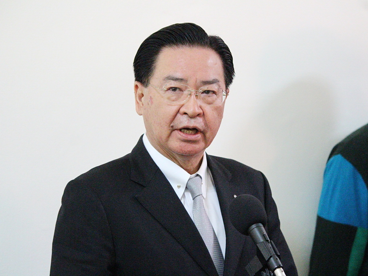 VP elect’s US trip purely personal: Foreign minister
