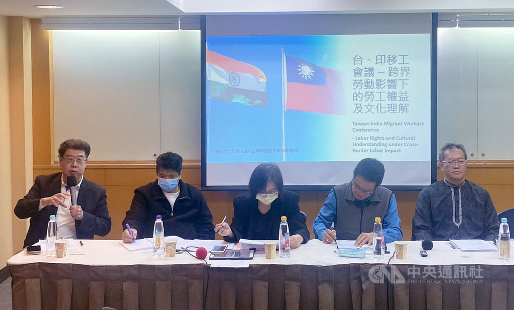 Experts urge Taiwan’s government to employ diverse consultation on Taiwan-India labor MOU