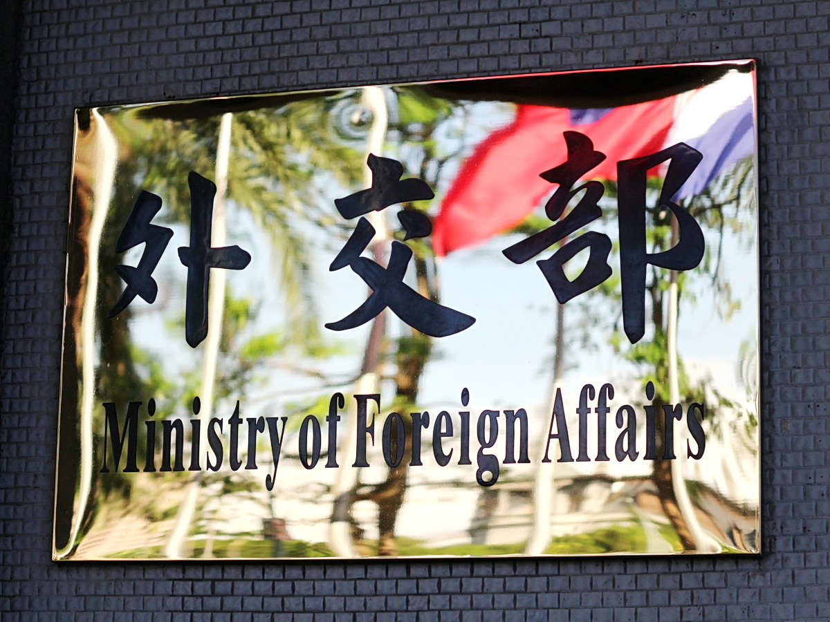Taiwan determined to safeguard democracy as HK passes Article 23: MOFA