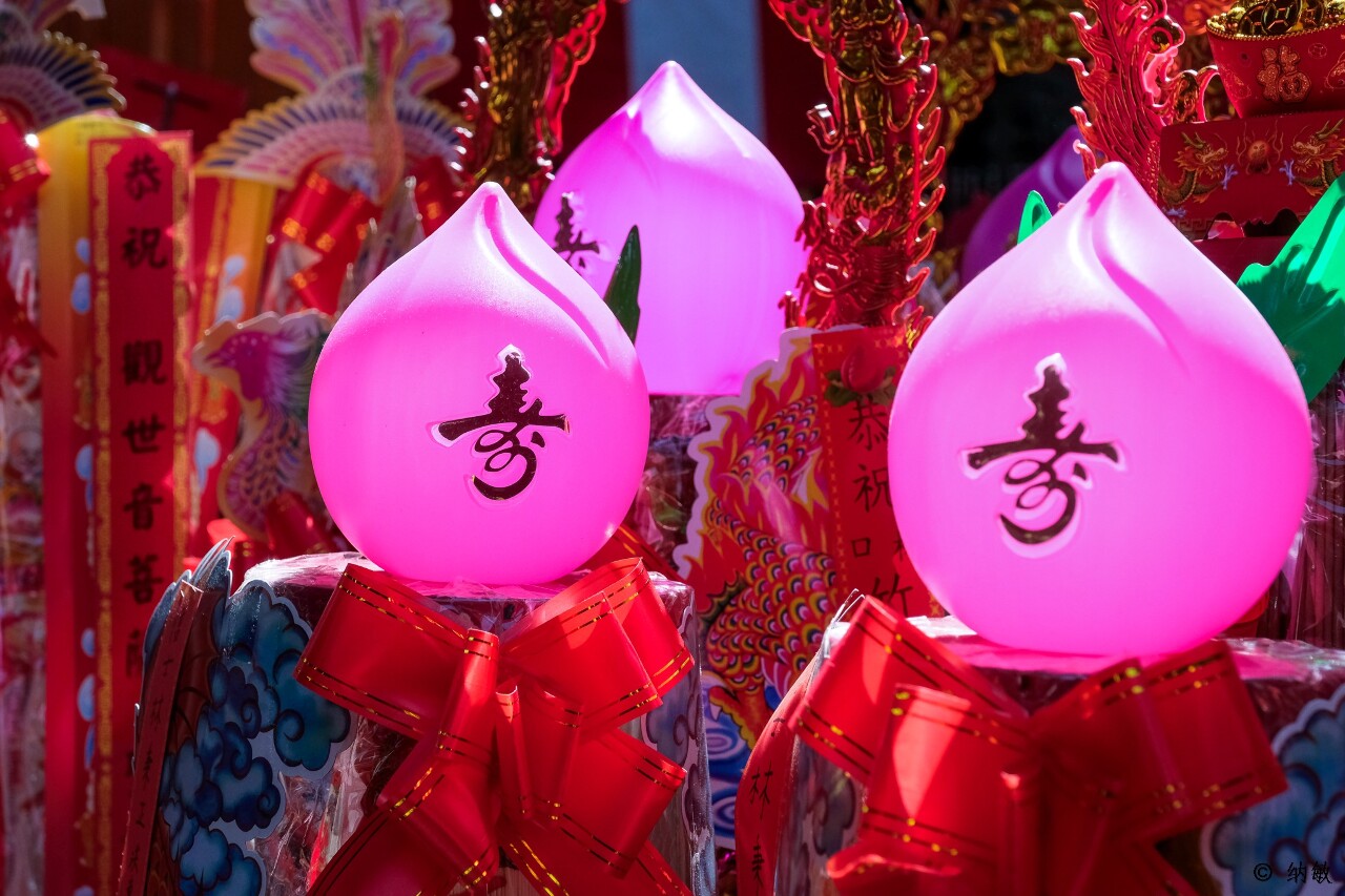 Temples will commemorate Kuanyin, the goddess of mercy, with festivals this week