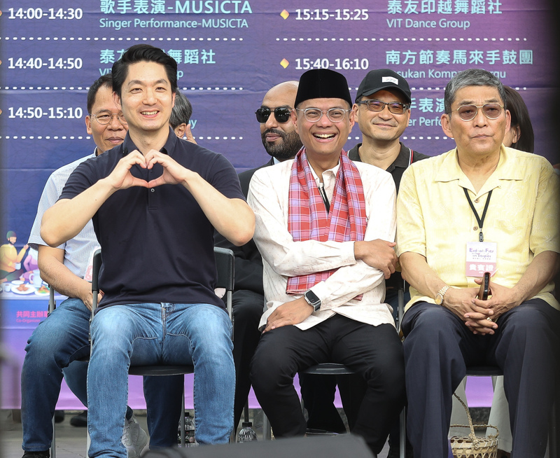 Taipei City hosts 2024 Eid-Al-Fitr celebration in Daan Forest Park